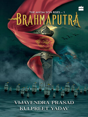 cover image of Brahmaputra